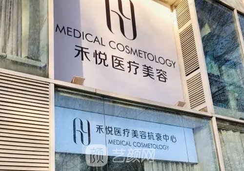 北京杨仁宝做双眼皮怎么样?医生实力及实例公布