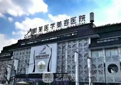 四川双眼皮修复医院排名展示|十强热门医院名单出炉