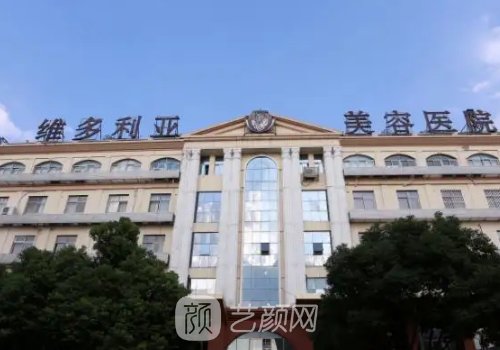 苏州维多利亚整形医院是正规的吗?2022全新隆鼻实例公布