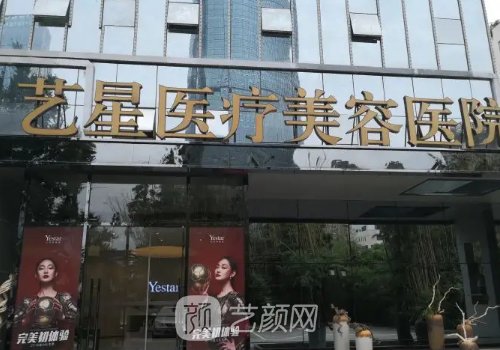 昆明面部填充医院排名展示|八强热门医院名单公布