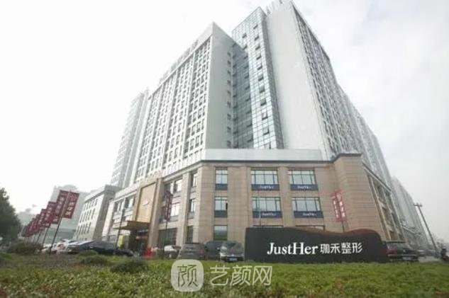 宁波市十大整形医院排名榜，热度高的实力医院真实评选