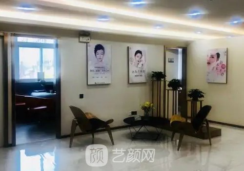 上海丽园医疗美容医院光子嫩肤实例公开｜成果自然美观