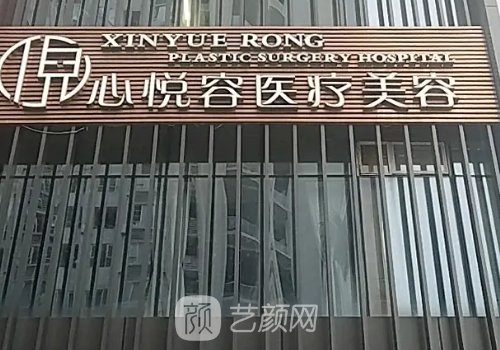 倪云志做鼻子案例展示|效果自然无痕