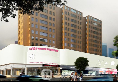 郑州集美做双眼皮怎么样?医院招牌实例曝光