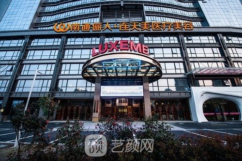 南通哪家整形医院非常正规？排行榜前5名人气医院火热出炉