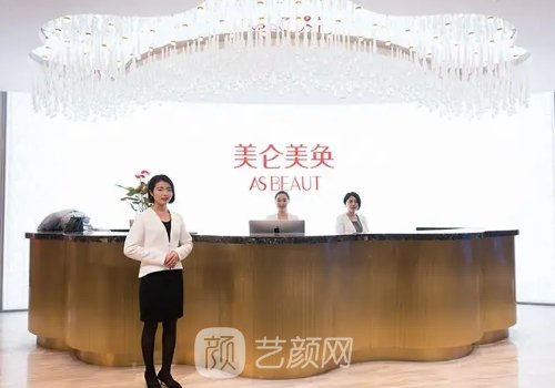 重庆吸脂医院排名前三｜2022当地靠谱医院信息分享