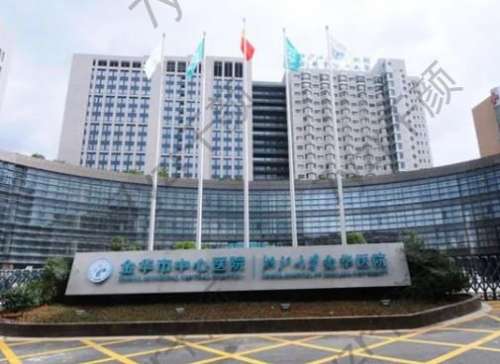 360截图20221111113000736.jpg 国内祛眼袋医院哪家好?看完这篇总结,再也不会迷茫了