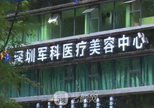 全国十大鼻修复骨干医生排名榜展示|这几家实力口碑有保护