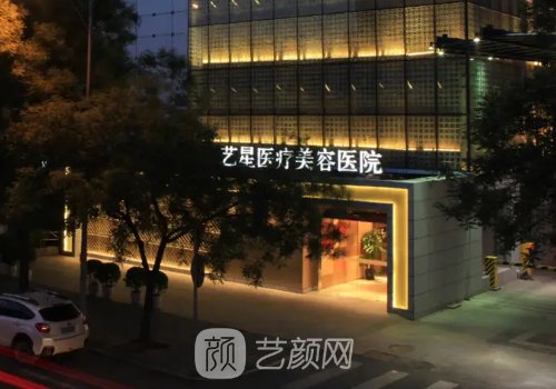 北京面部吸脂整形医院实力排名榜发布|这几家实力口碑有保护