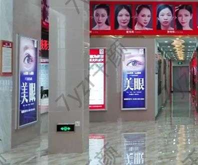 微信截图_20221117173503.jpg 佛山哪里割双眼皮技术好?选华美/美莱等十强医美,很奈斯~