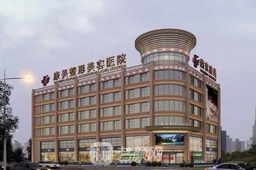 南京口碑较好的十大整容医院是哪家？2023私立医院排行榜人气发布