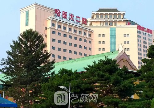 哈医大二院整形科徐学武医生怎么样?2022隆鼻实例发布