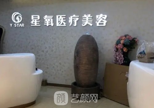 上海星氧陈建隆胸实例展示｜成果自然美观