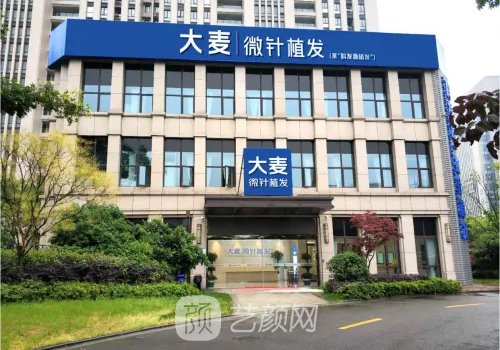 北京植发医院哪家好？热门医院信息发布