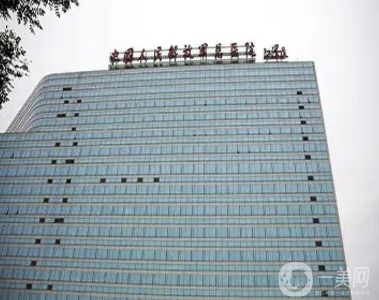 北京去疤医院排名前十口碑年底复盘!整形top3名声在外!煤医、南加打头阵