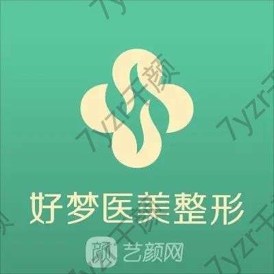 安庆双眼皮医院排名前十Top榜速转扩！刚看完就忍不住来分享~