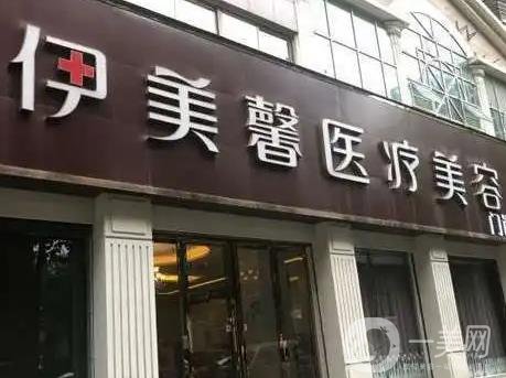 武汉做鼻子比较好的医院：看排名前六名单！华美、爱思特、亚韩等前三没得跑！