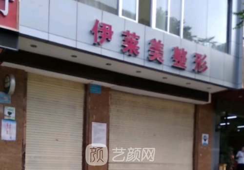 甘肃隆鼻修复医院排名展示|当地五强正规医院名单一览