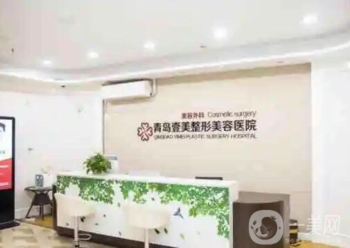 青岛玻尿酸填充哪家好？整形医院排行榜前八强已定！网友选中海伦、华韩为top3