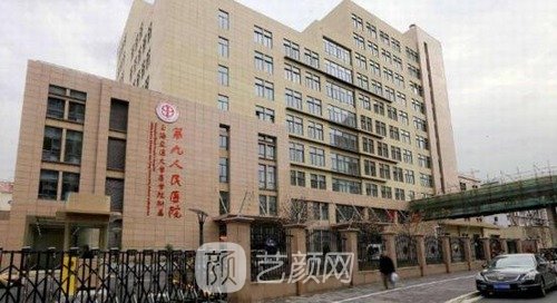 上海抽脂减肥较好的整形医院是哪家？盘点十大整形医院名单