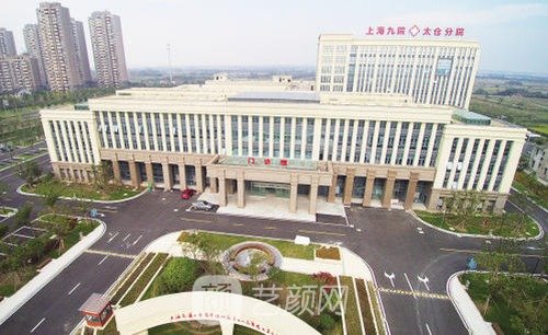 全国美容整形top前十名，2022排行榜前五名有这几家