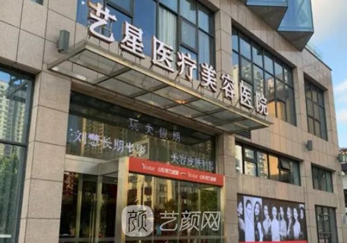 合肥权威整形医院排行展示|2022八大有名医院名单发布