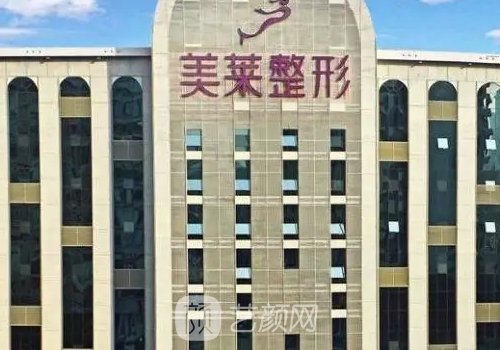 苏州丰苹果肌整形医院哪家好?全新医院排名曝光