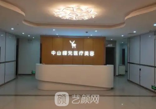 中山厚唇改薄整形医院排行榜发布|六强正规医院信息出炉