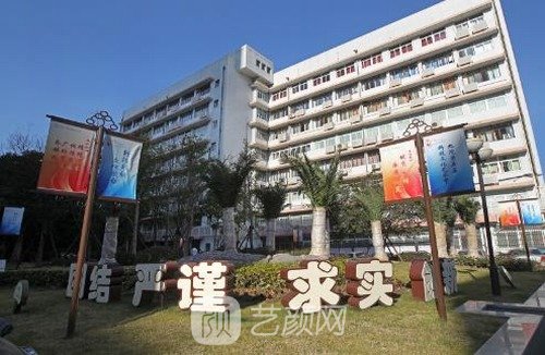 上海整形美容医院排名榜前十名，2023实力整形医院名单更新