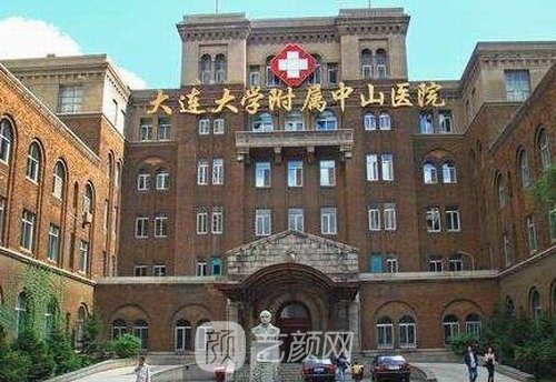 大连做双眼皮医院排行榜，前十名入围的技术很强