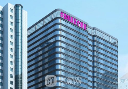 西安面部轮廓整形医院哪家好?六强正规医院信息曝光