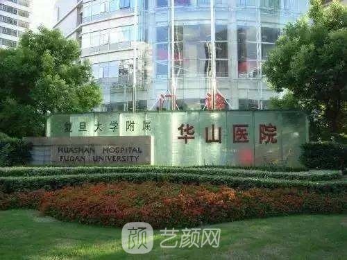 全国鼻子整形手术医院排名榜，前十强口碑以及技术都不错