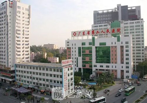 广东省二院做嫩肤除皱怎么样？亲身体验对比实例分享