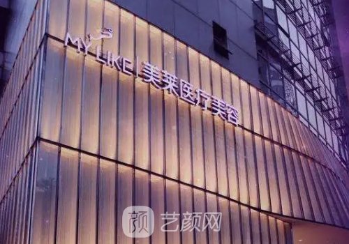 上海张怀军隆胸技术怎么样?全新体验实例分享