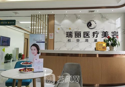 无锡瑞丽整形医院瘦脸除皱实例展示｜附成果对比图