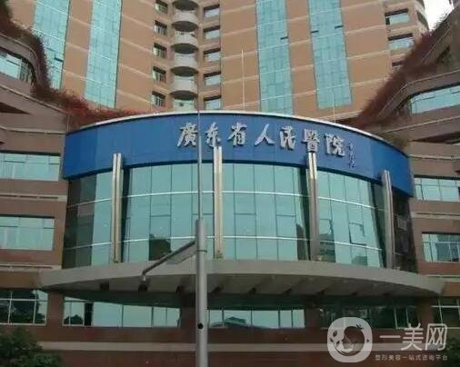 广州正规的口腔医院有哪些?排行榜前六强牙科敲定!实力难分胜负