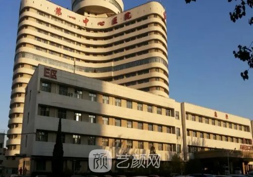 天津丰胸医院哪家较好？十强正规医院信息公开