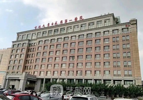 吉大一院美容整形科隆鼻成果图出炉｜成果自然无痕