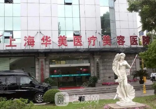 上海谢卫国做鼻子怎么样?60天体验细节图展示