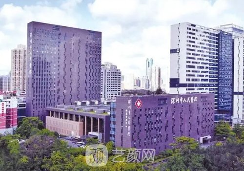 深圳市人民医院整形外科面部脂肪填充实例公开|美观又自然