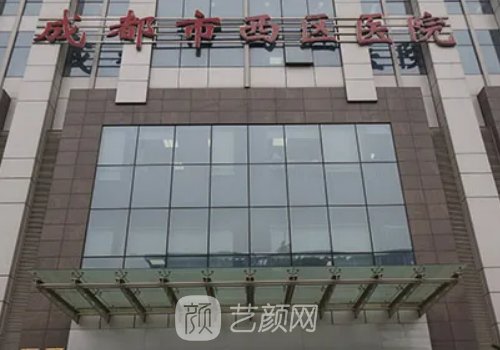 邓东伟鼻子实例?亲身体验对比图展示