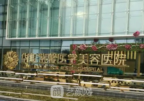 成都徐鹏隆鼻实例?医生以及全新的隆鼻整形体验实例发布