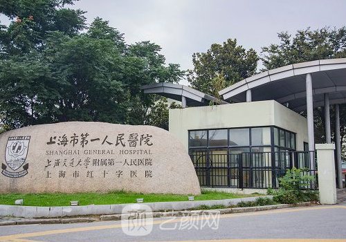 李大鹏医生割双眼皮怎么样?医生招牌实例展示