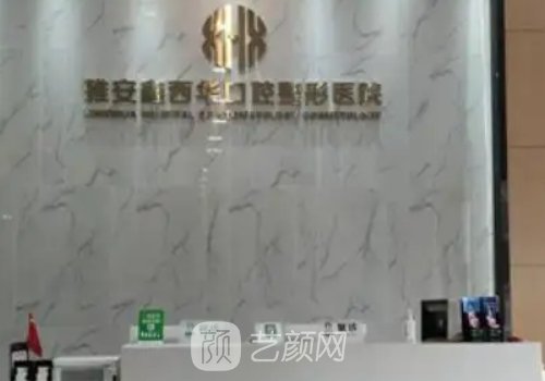 李朝鹏医生双眼皮实例展示|成果自然美观