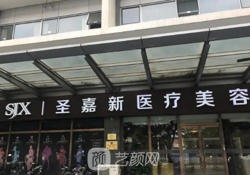 北京邱立东面部吸脂实例公开|医生实力及实例展示