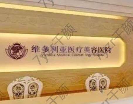 杭州口碑好的医美医院10家汇总！评价怎么样？技术如何？一一细说！