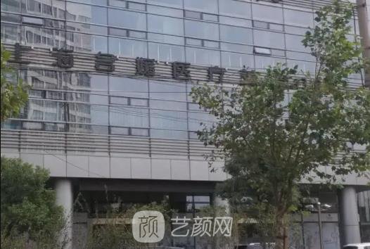 王志鹏做鼻子怎么样?多少钱?医生简介+隆鼻实例对比图