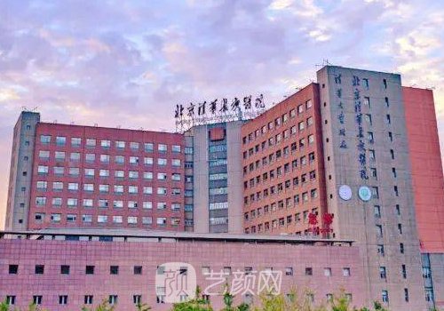 北京清华长庚医院整形外科怎么样?全新隆鼻实例曝光