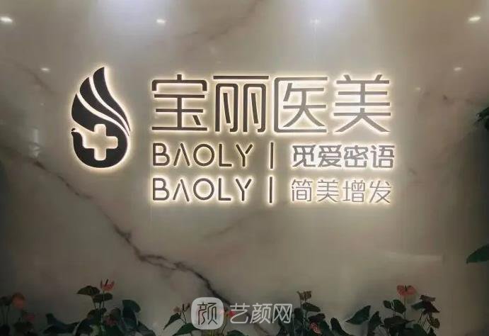 深圳李信锋做鼻子怎么样？医生个人简介+隆鼻实例范例图