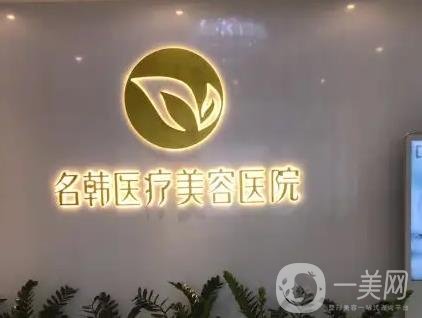 广州隆胸好的十大整形医院排名一览！实力机构一个比一个厉害！